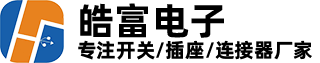 韶关插座
